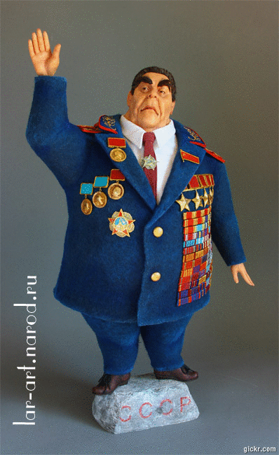 «Прощай СССР», кукла—шарж Леонида Брежнева. Кисть руки — качающийся маятник. 